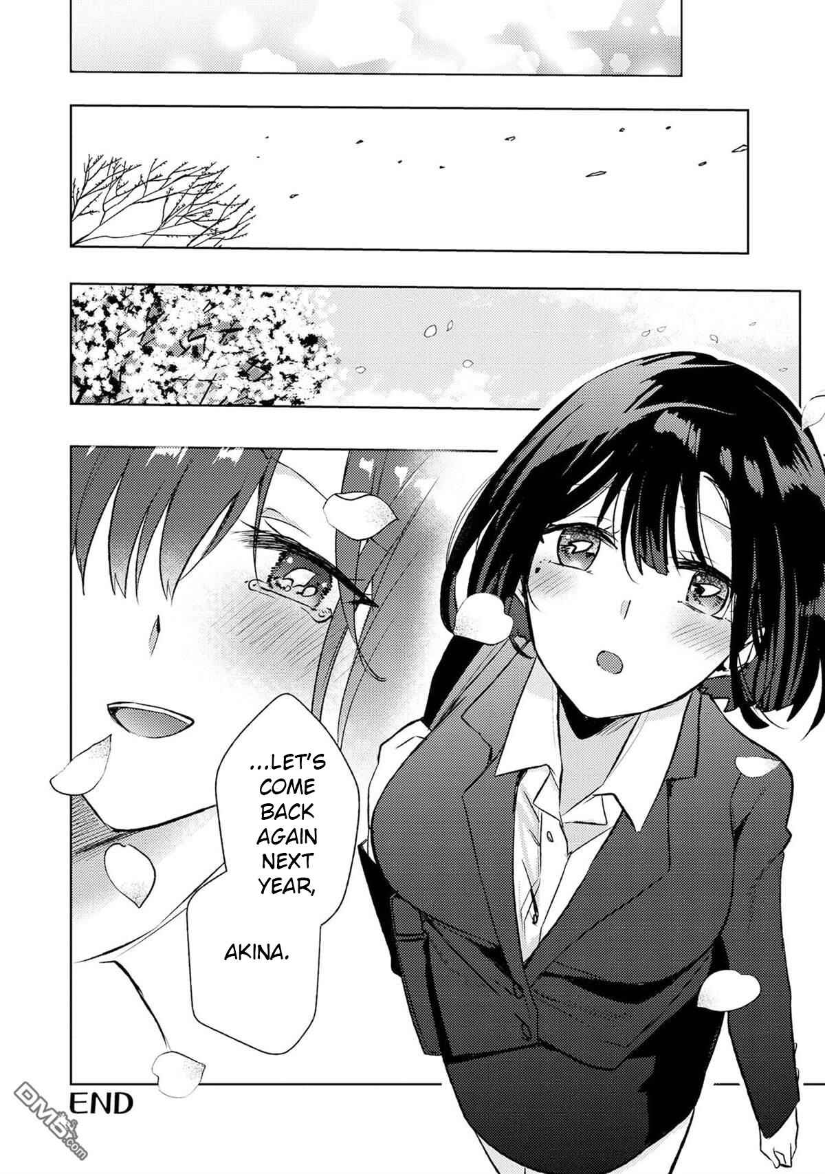 Page 18 Chapter 4 Nail-chan to Fukazume-san. Sakura no Shita de Machiawase-hen