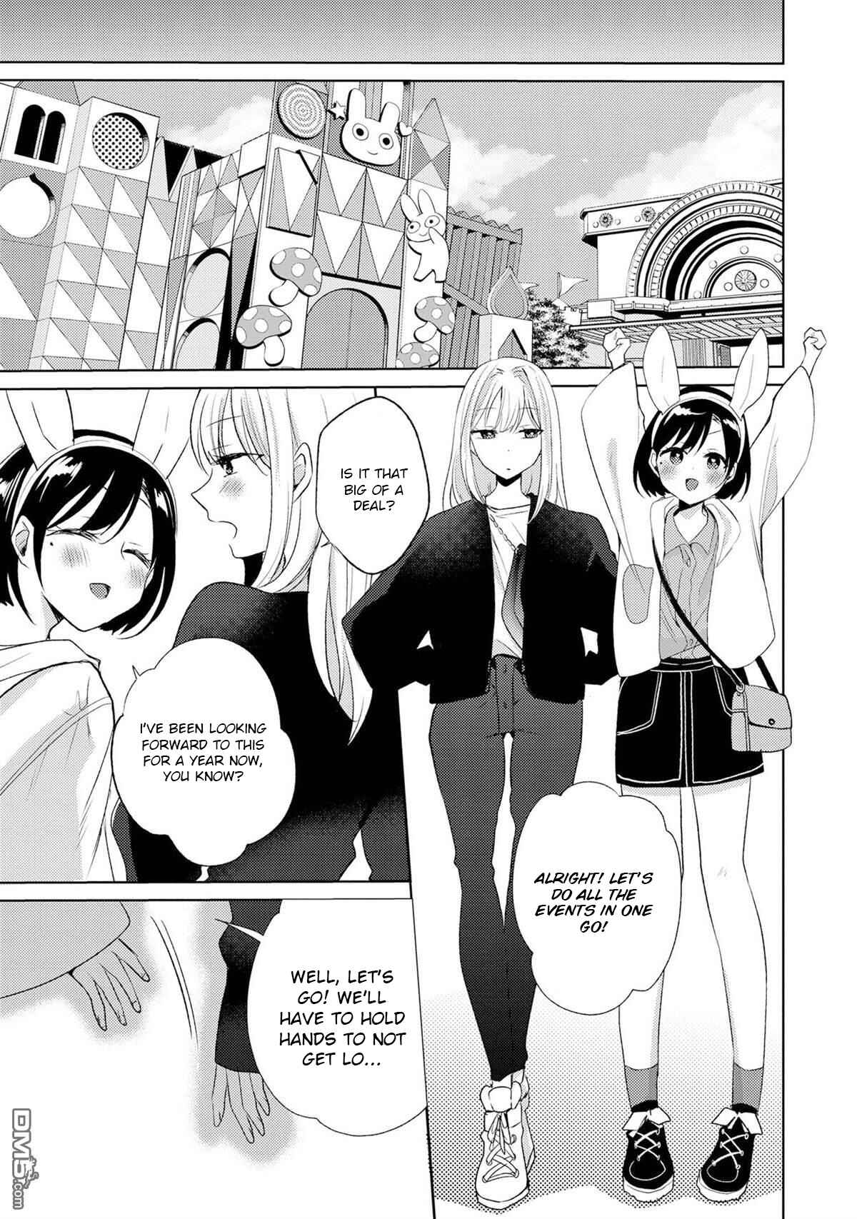 Page 7 Chapter 4 Nail-chan to Fukazume-san. Sakura no Shita de Machiawase-hen