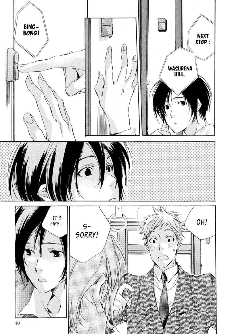 Page 4 Chapter 3 Bus Hashiru