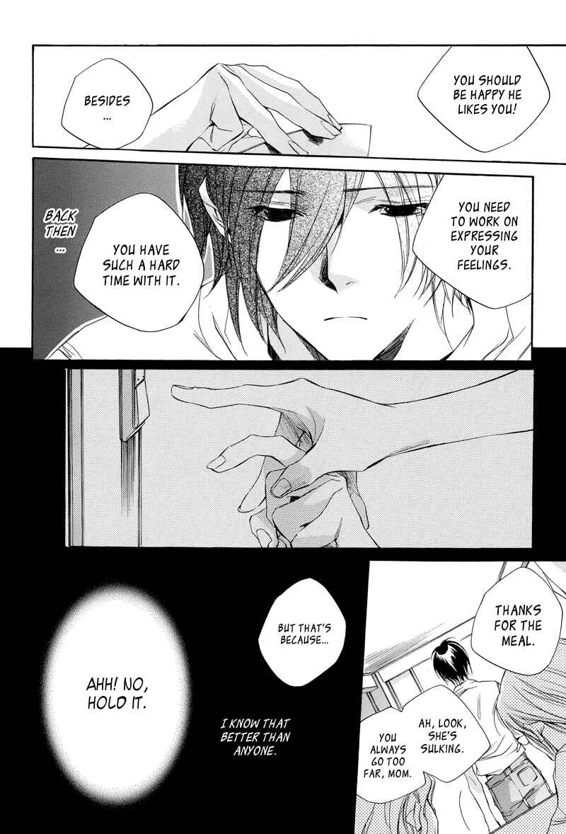 Page 7 Chapter 3 Bus Hashiru
