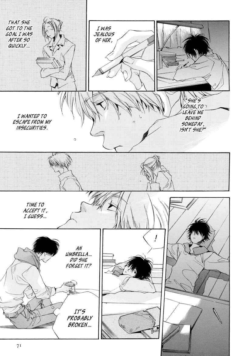 Page 6 Chapter 4 Bus Hashiru