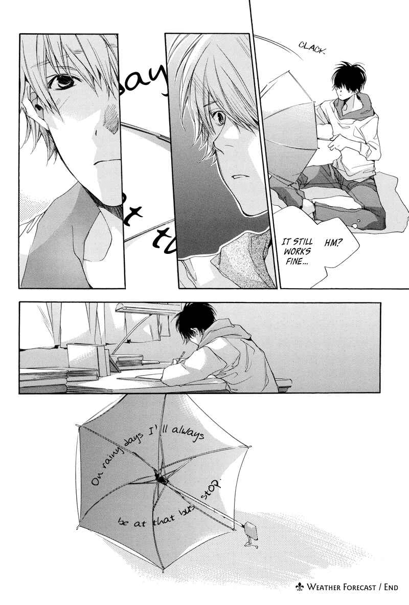 Page 7 Chapter 4 Bus Hashiru