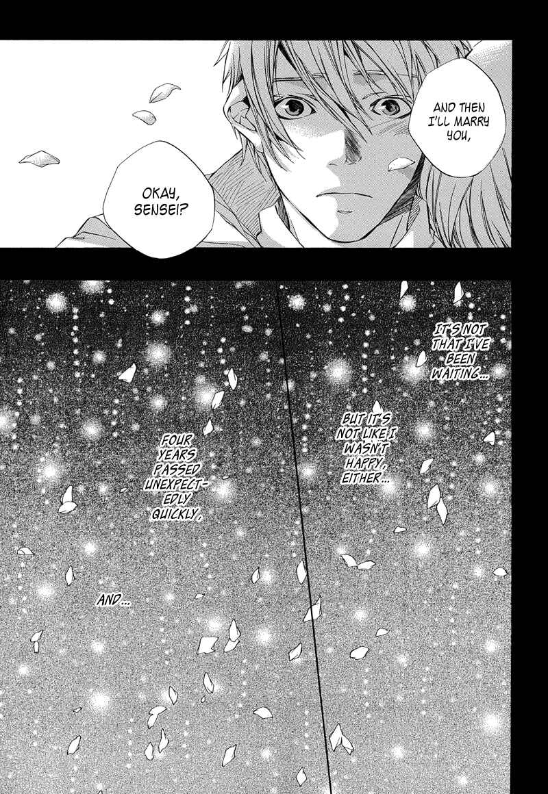 Page 12 Chapter 2 Bus Hashiru