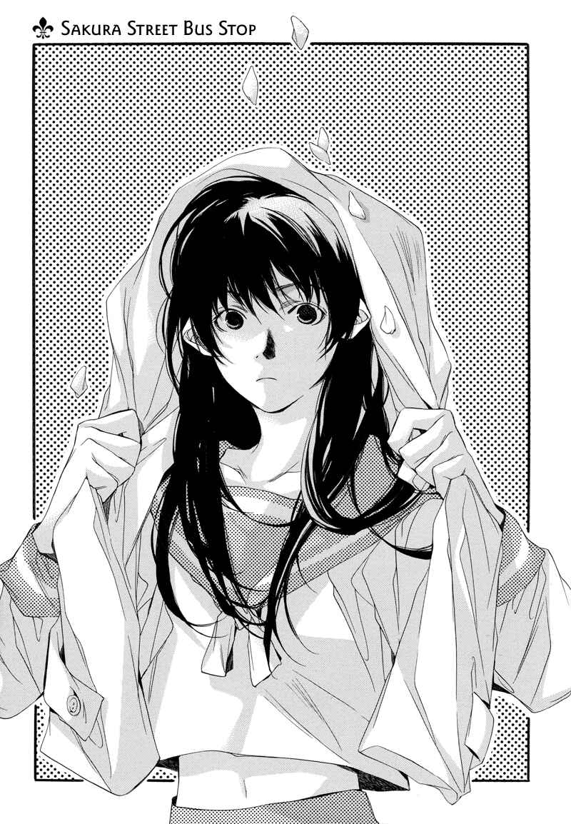 Page 2 Chapter 2 Bus Hashiru