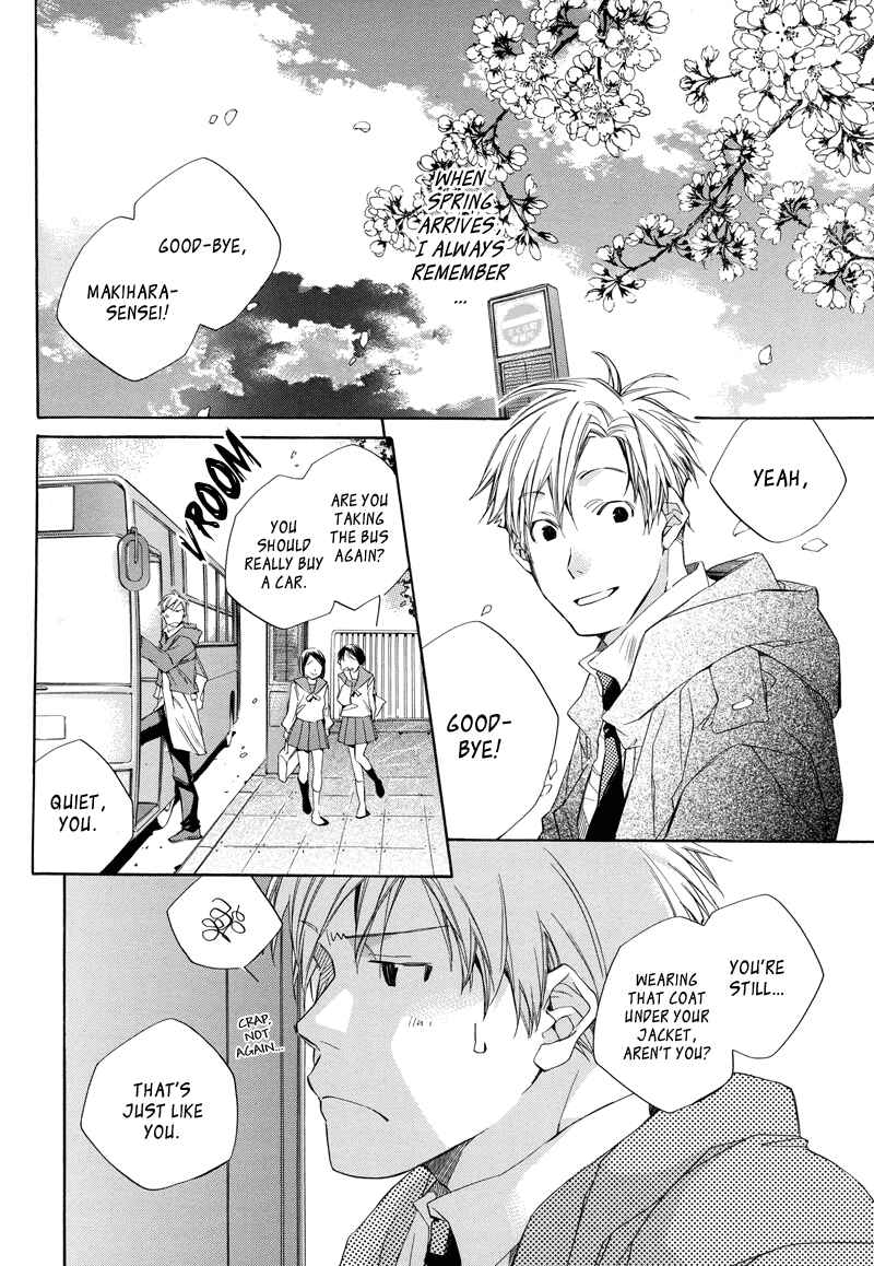 Page 3 Chapter 2 Bus Hashiru