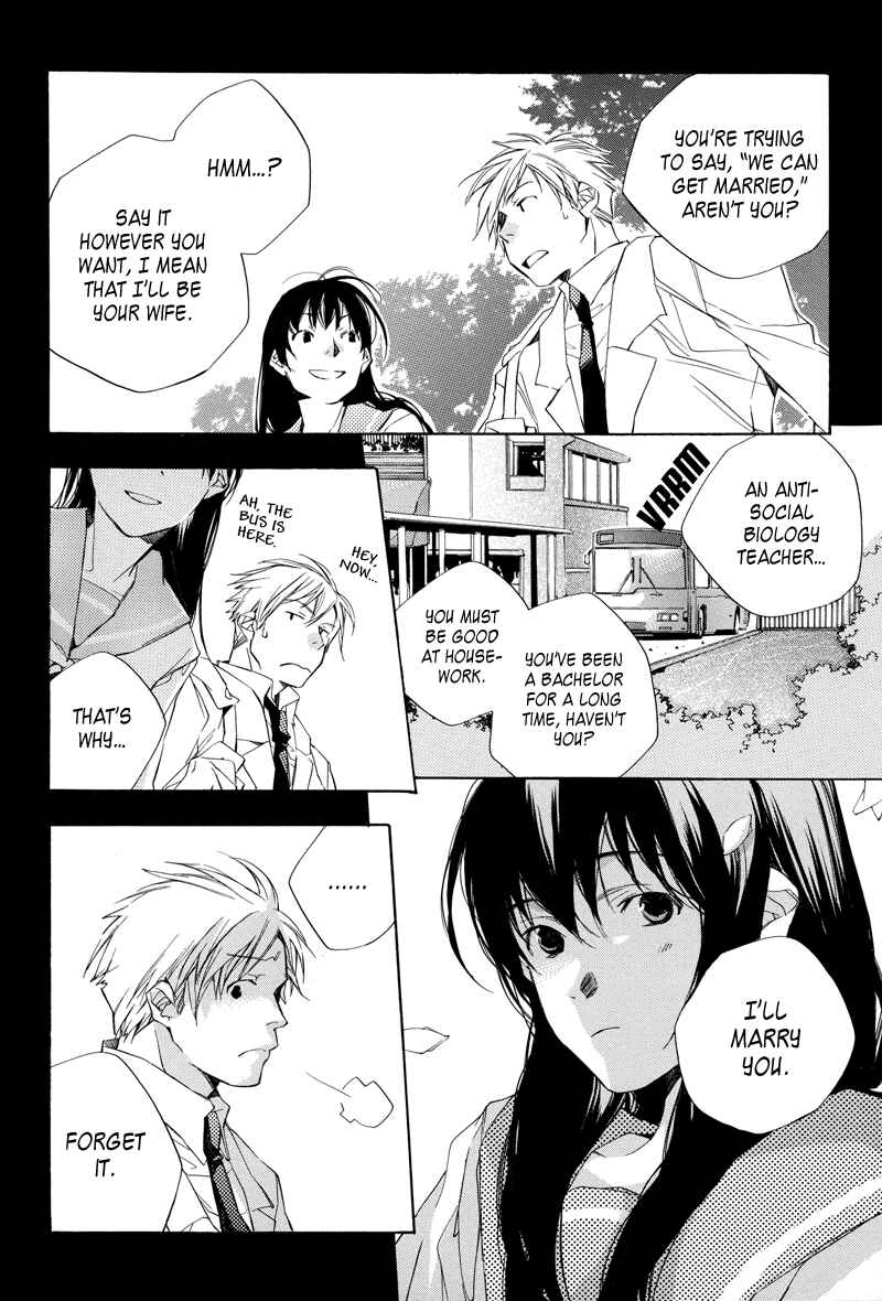 Page 7 Chapter 2 Bus Hashiru