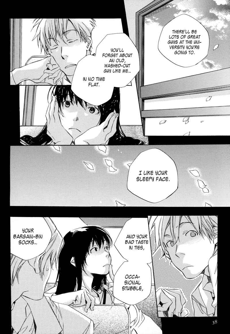 Page 9 Chapter 2 Bus Hashiru