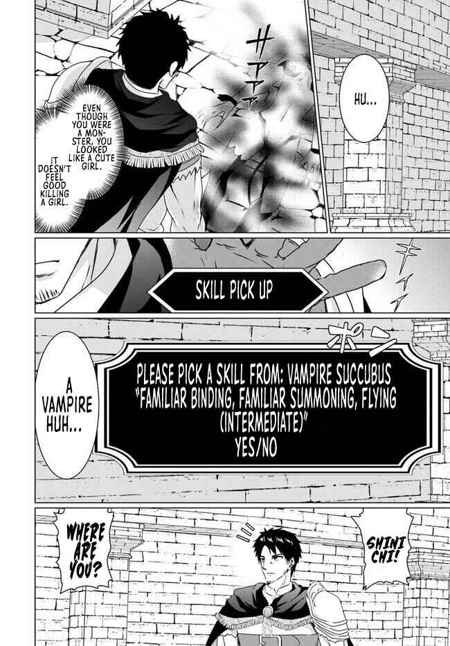 Page 12 Chapter 17.1 Homeless Tensei ~Isekai de Jiyuu Sugiru Jikyuu Jisoku Seikatsu~