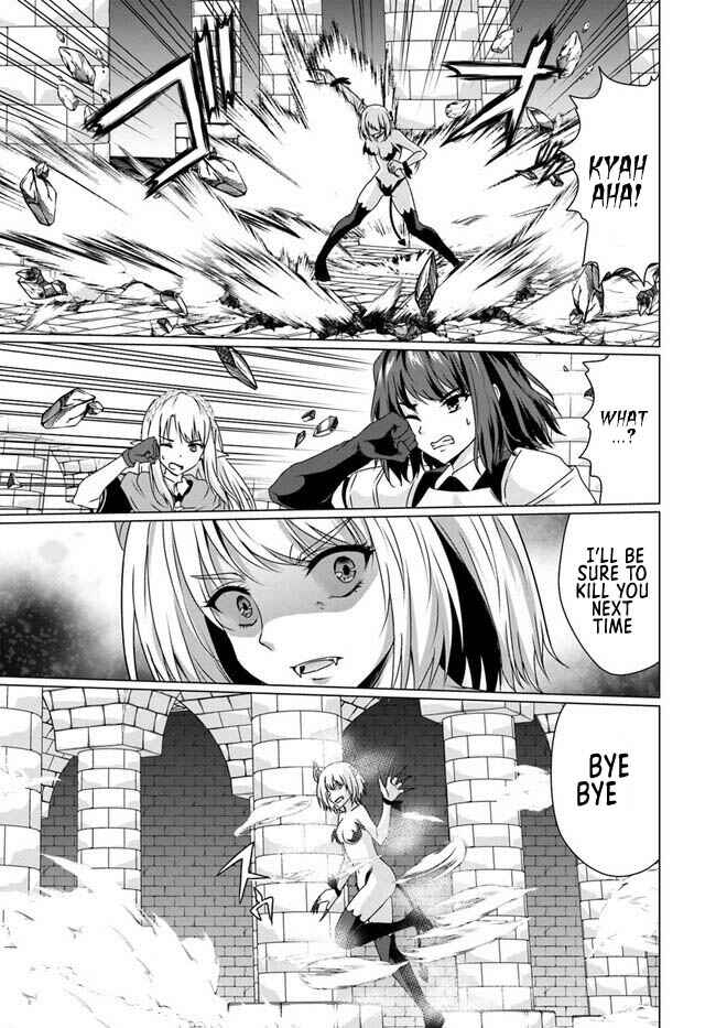 Page 5 Chapter 17.1 Homeless Tensei ~Isekai de Jiyuu Sugiru Jikyuu Jisoku Seikatsu~
