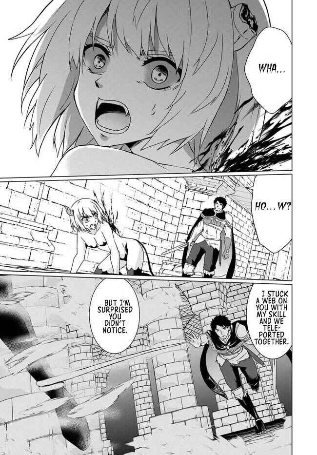 Page 9 Chapter 17.1 Homeless Tensei ~Isekai de Jiyuu Sugiru Jikyuu Jisoku Seikatsu~