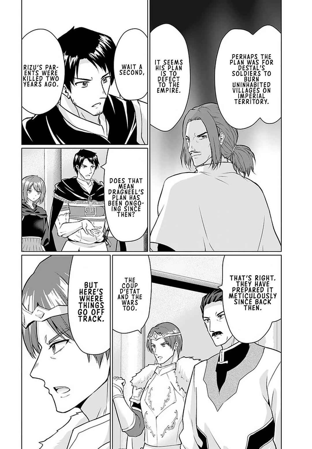 Page 14 Chapter 27.1 Homeless Tensei ~Isekai de Jiyuu Sugiru Jikyuu Jisoku Seikatsu~