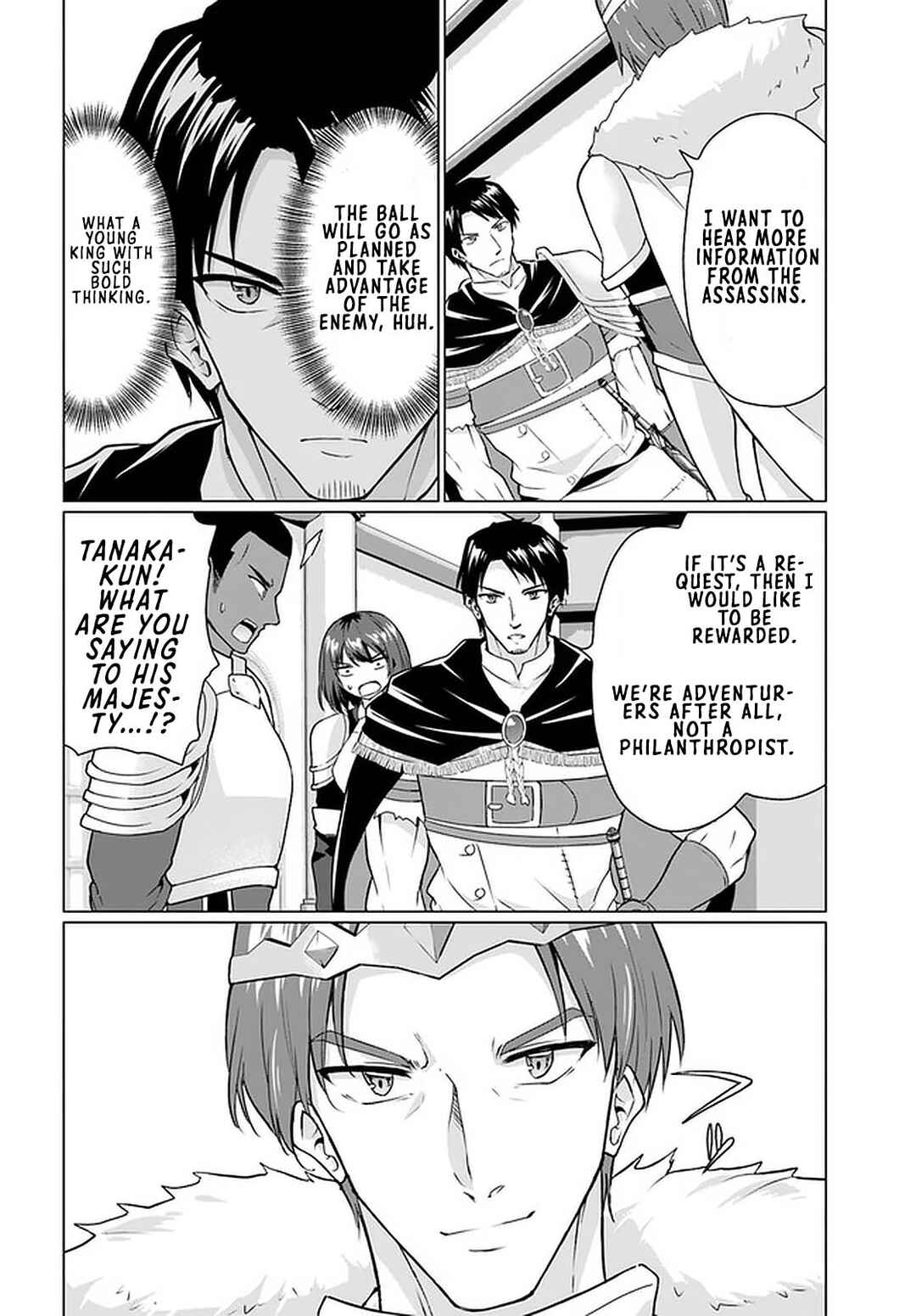 Page 18 Chapter 27.1 Homeless Tensei ~Isekai de Jiyuu Sugiru Jikyuu Jisoku Seikatsu~