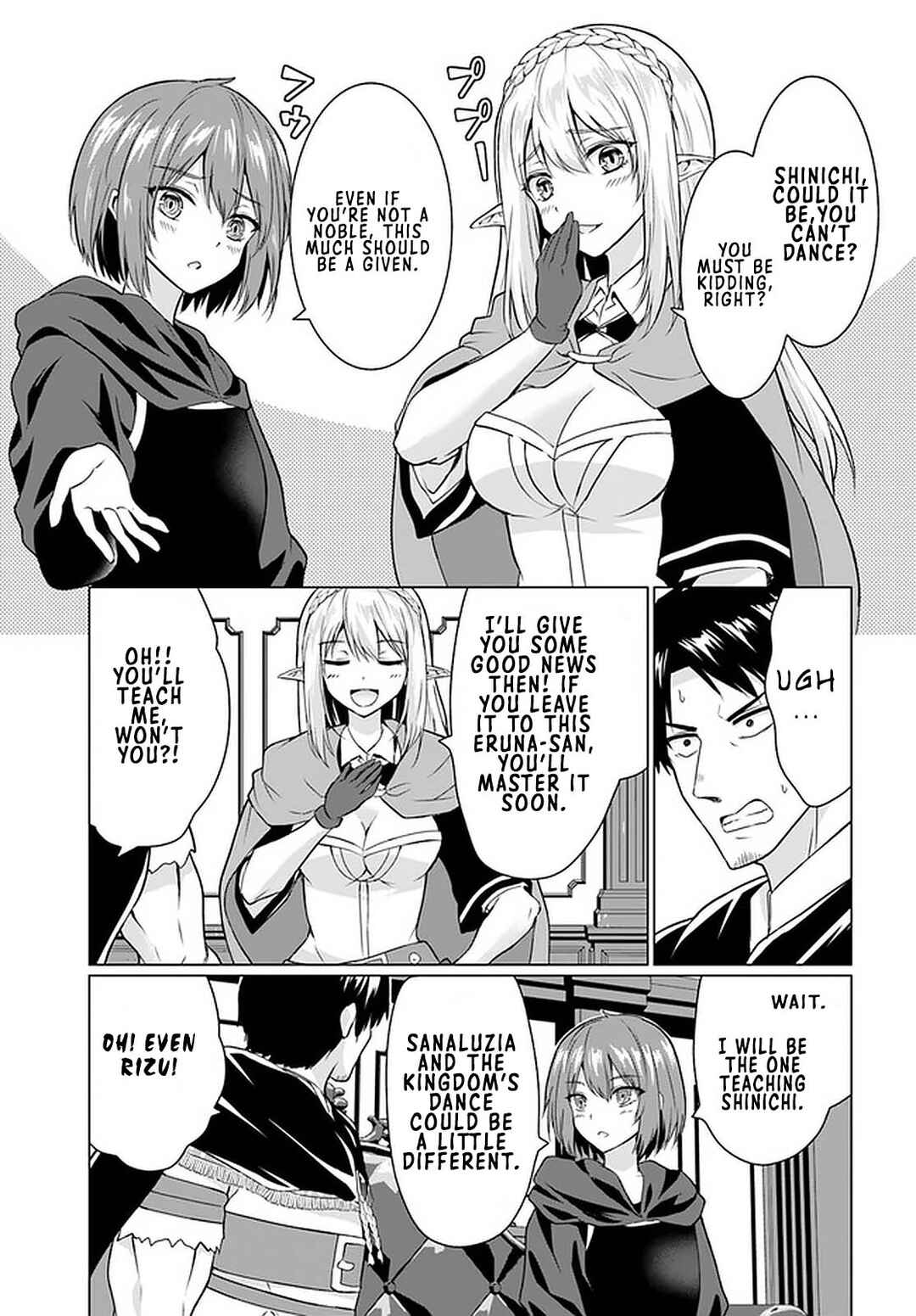 Page 23 Chapter 27.1 Homeless Tensei ~Isekai de Jiyuu Sugiru Jikyuu Jisoku Seikatsu~
