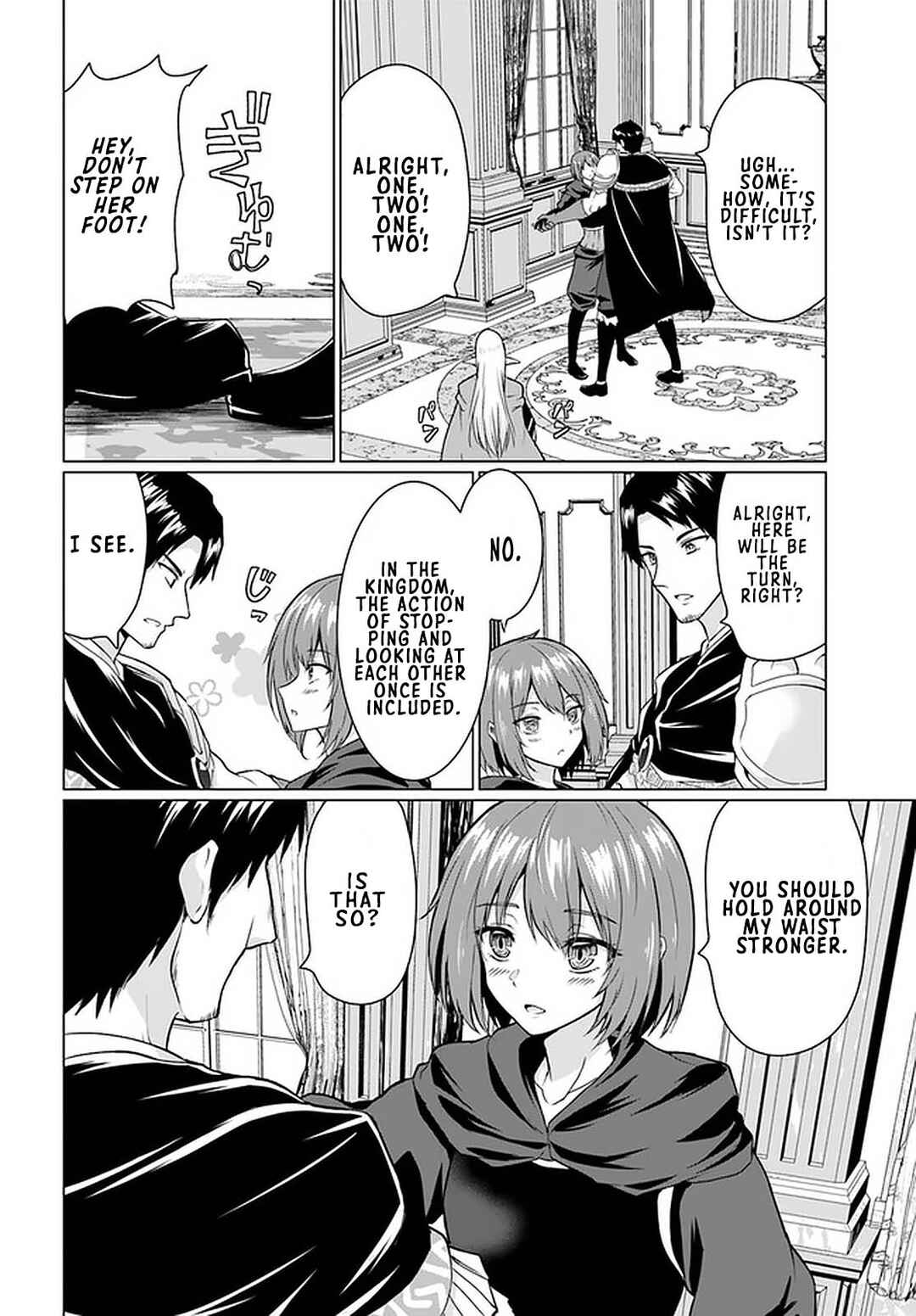 Page 26 Chapter 27.1 Homeless Tensei ~Isekai de Jiyuu Sugiru Jikyuu Jisoku Seikatsu~