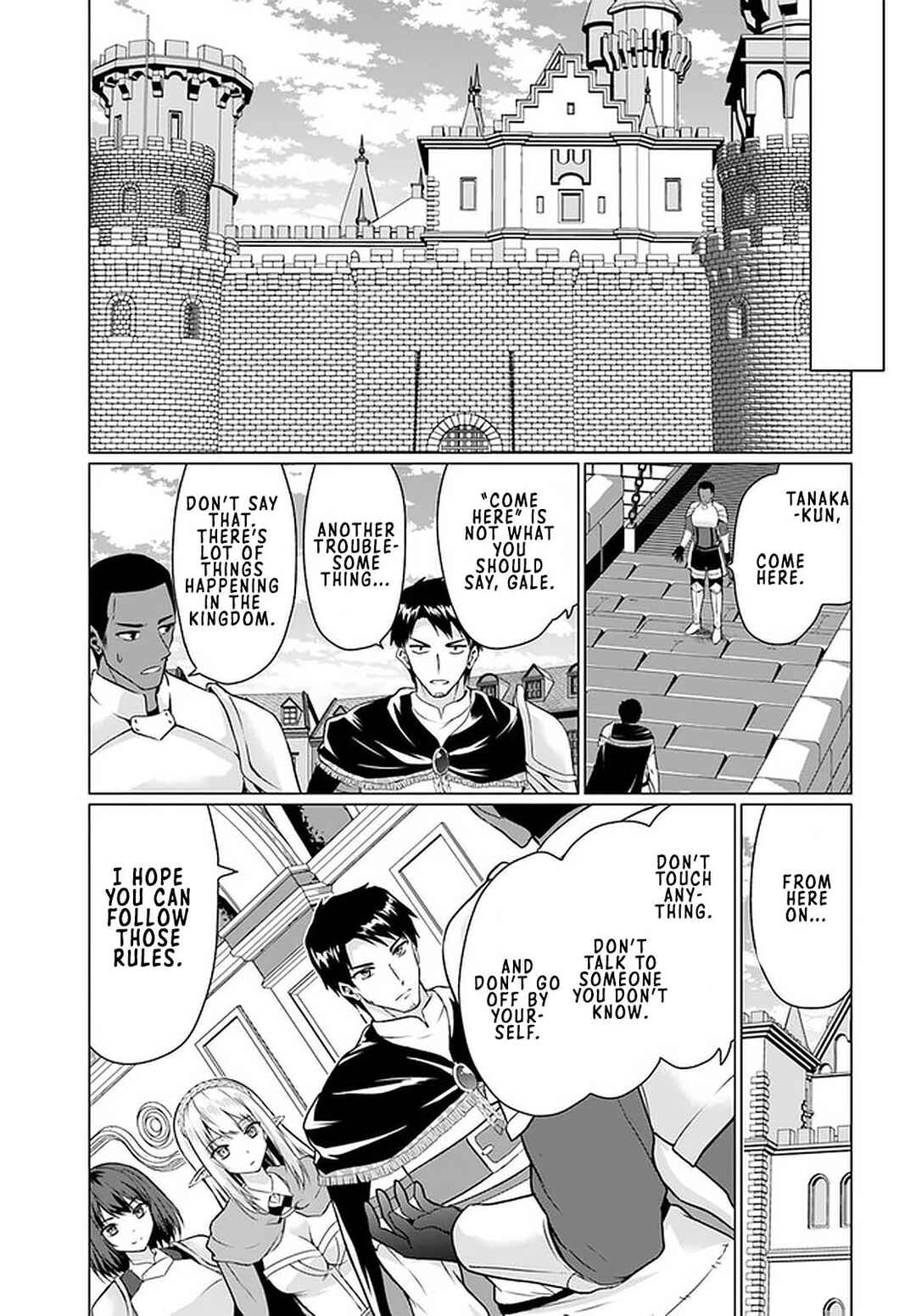 Page 3 Chapter 27.1 Homeless Tensei ~Isekai de Jiyuu Sugiru Jikyuu Jisoku Seikatsu~