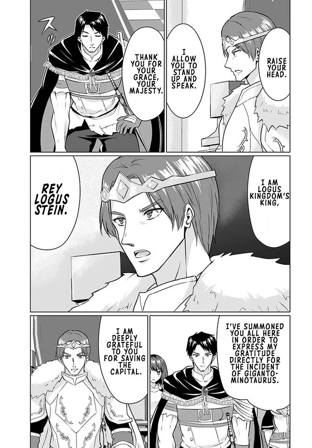 Page 7 Chapter 27.1 Homeless Tensei ~Isekai de Jiyuu Sugiru Jikyuu Jisoku Seikatsu~