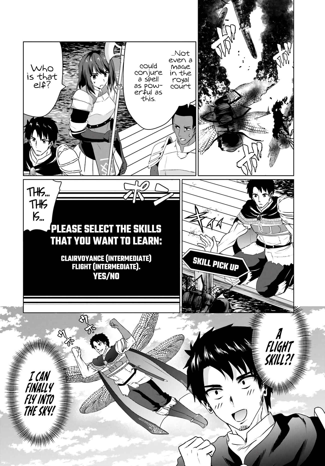 Page 4 Chapter 13.1 Homeless Tensei ~Isekai de Jiyuu Sugiru Jikyuu Jisoku Seikatsu~