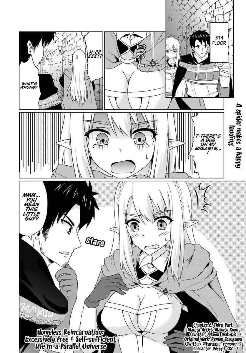 Page 2 Chapter 6.3 Homeless Tensei ~Isekai de Jiyuu Sugiru Jikyuu Jisoku Seikatsu~