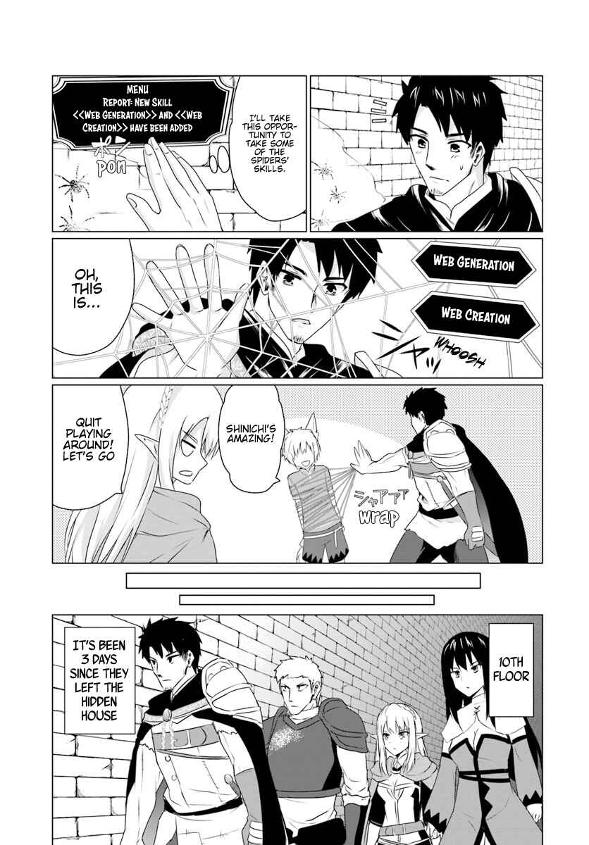 Page 7 Chapter 6.3 Homeless Tensei ~Isekai de Jiyuu Sugiru Jikyuu Jisoku Seikatsu~
