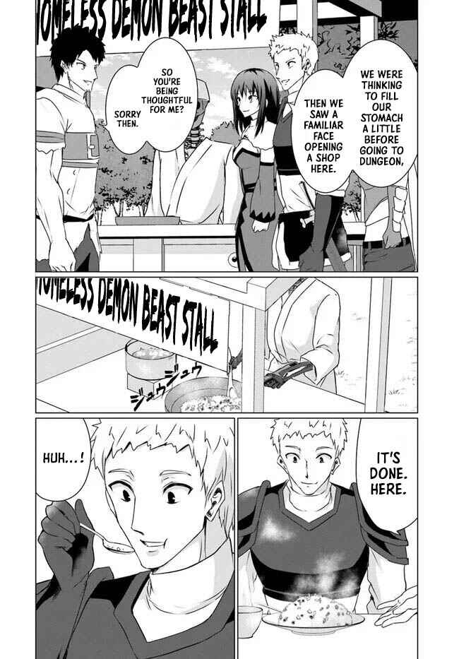 Page 15 Chapter 22.1 Homeless Tensei ~Isekai de Jiyuu Sugiru Jikyuu Jisoku Seikatsu~