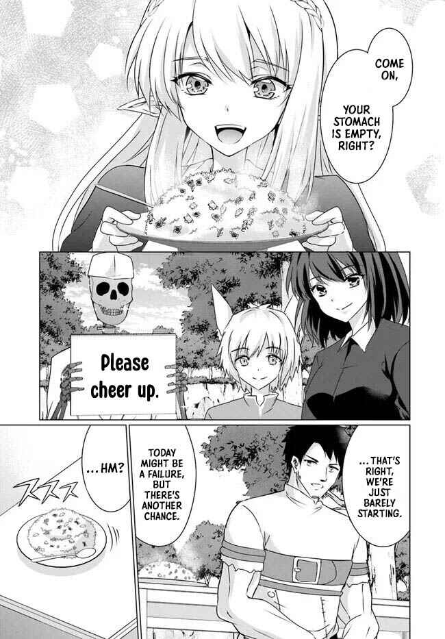 Page 18 Chapter 22.1 Homeless Tensei ~Isekai de Jiyuu Sugiru Jikyuu Jisoku Seikatsu~