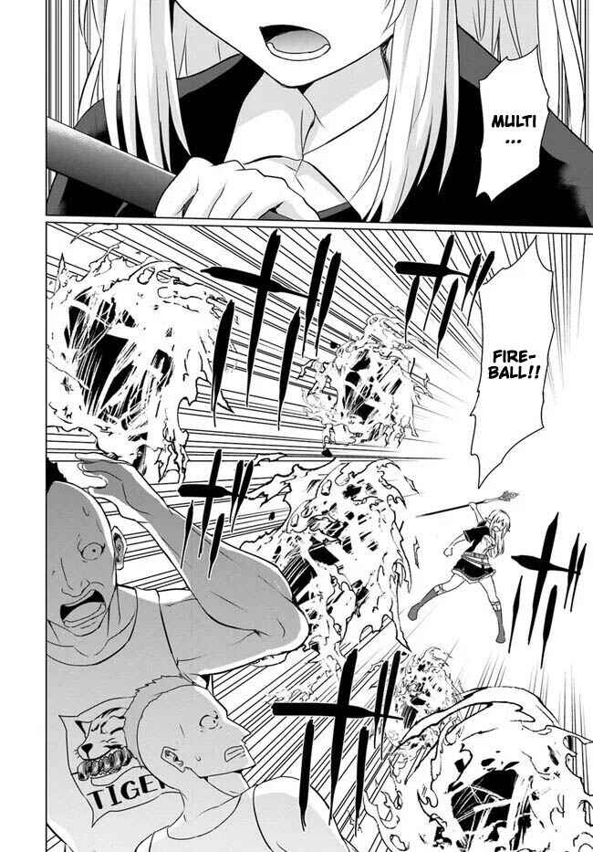 Page 27 Chapter 22.1 Homeless Tensei ~Isekai de Jiyuu Sugiru Jikyuu Jisoku Seikatsu~