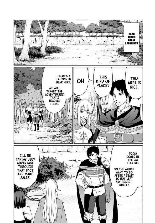 Page 8 Chapter 22.1 Homeless Tensei ~Isekai de Jiyuu Sugiru Jikyuu Jisoku Seikatsu~