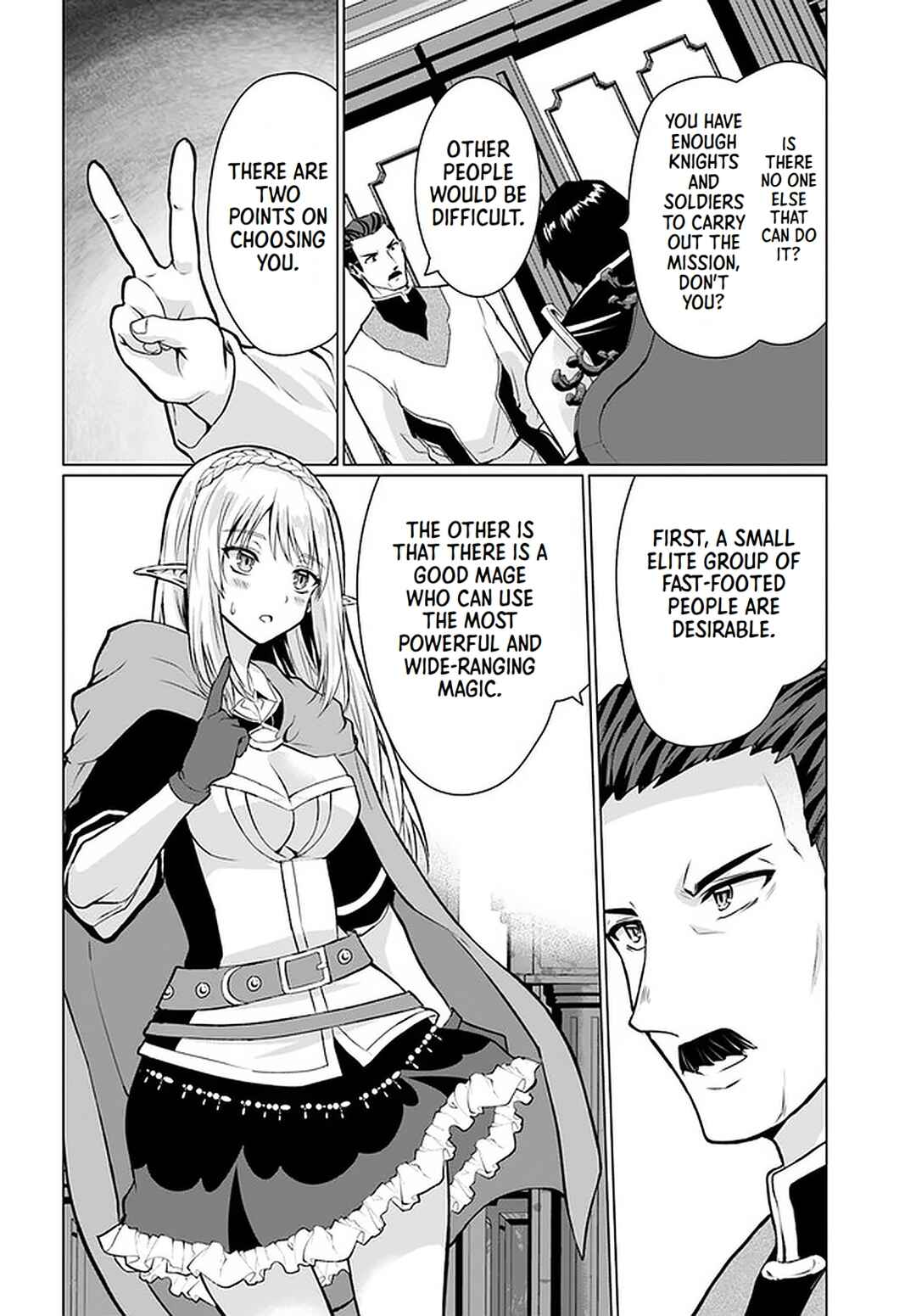 Page 12 Chapter 28.2 Homeless Tensei ~Isekai de Jiyuu Sugiru Jikyuu Jisoku Seikatsu~
