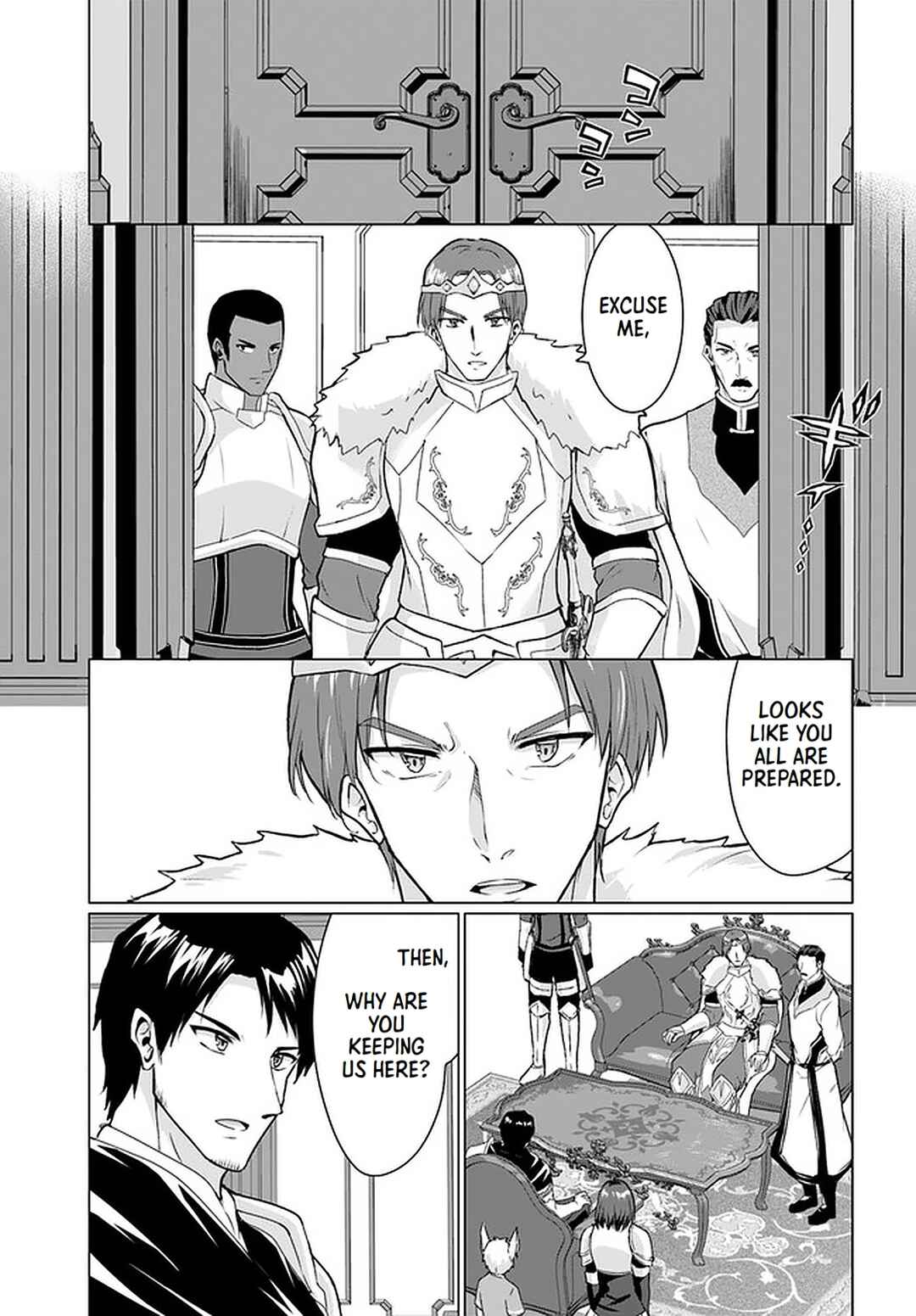 Page 5 Chapter 28.2 Homeless Tensei ~Isekai de Jiyuu Sugiru Jikyuu Jisoku Seikatsu~