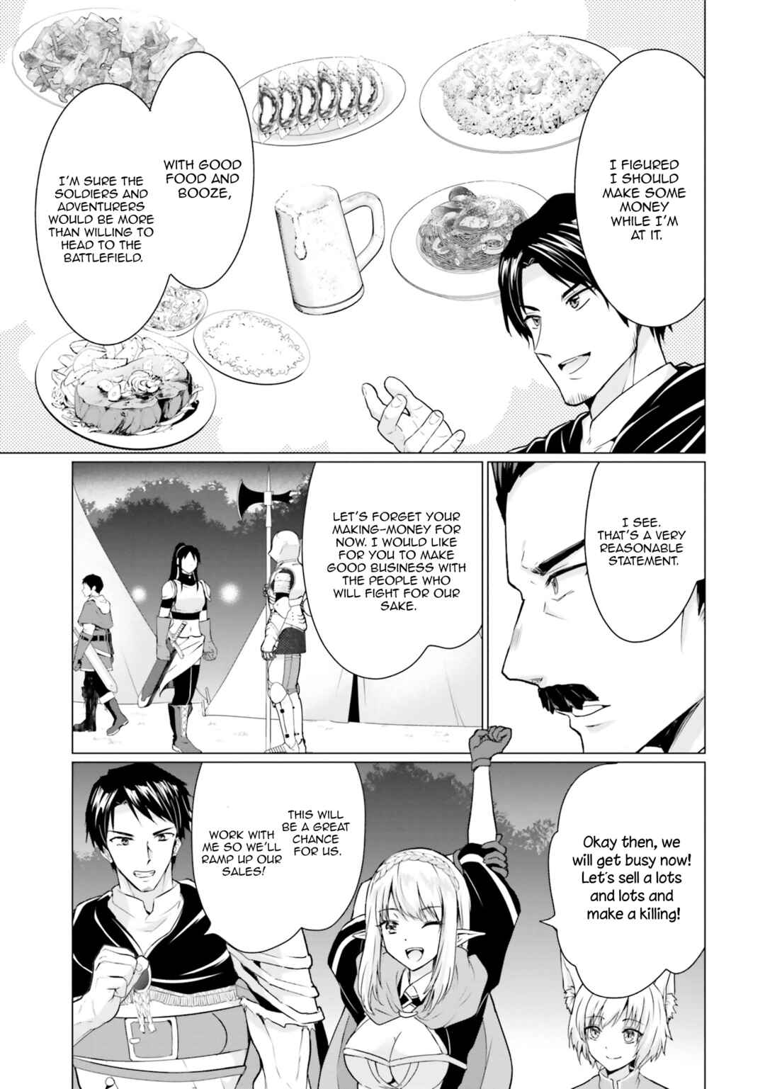Page 4 Chapter 31 Homeless Tensei ~Isekai de Jiyuu Sugiru Jikyuu Jisoku Seikatsu~