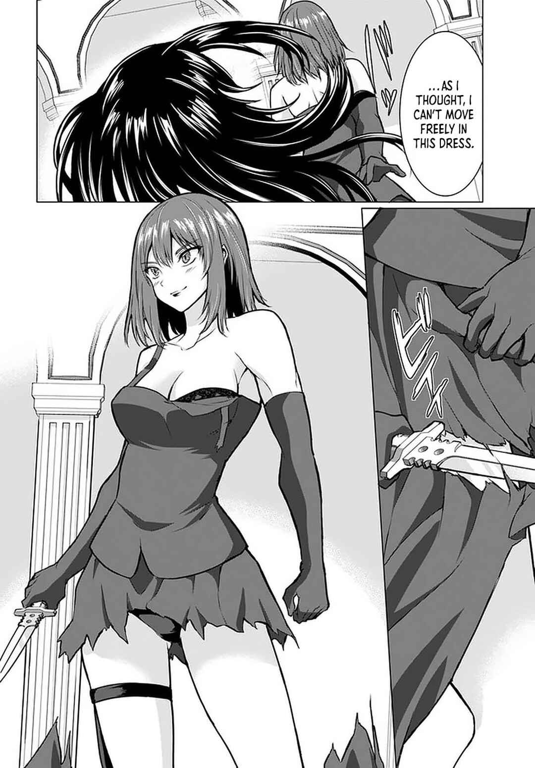 Page 12 Chapter 28.1 Homeless Tensei ~Isekai de Jiyuu Sugiru Jikyuu Jisoku Seikatsu~