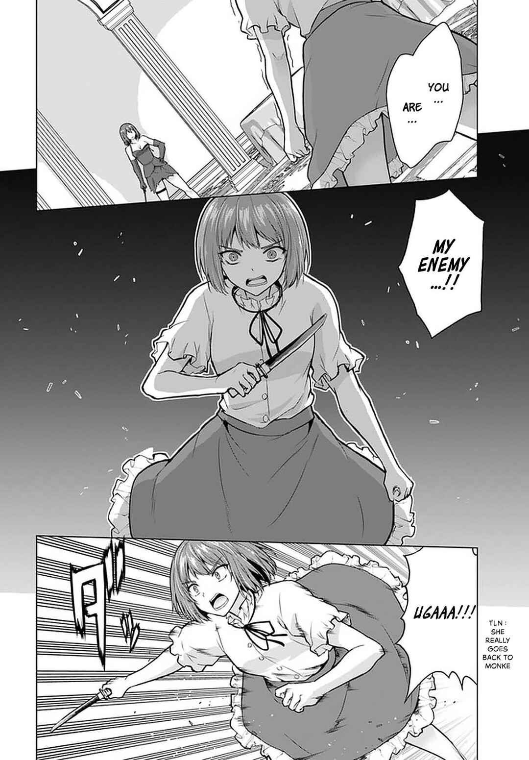 Page 16 Chapter 28.1 Homeless Tensei ~Isekai de Jiyuu Sugiru Jikyuu Jisoku Seikatsu~
