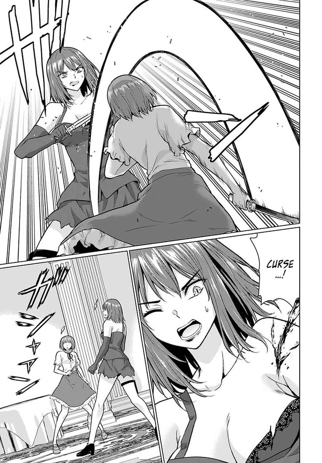 Page 19 Chapter 28.1 Homeless Tensei ~Isekai de Jiyuu Sugiru Jikyuu Jisoku Seikatsu~