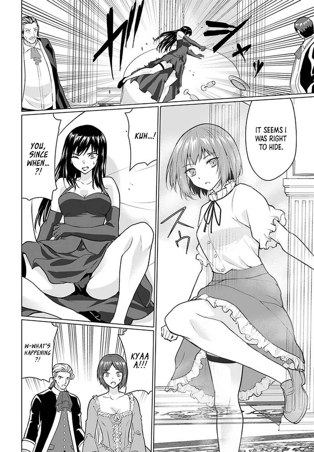 Page 2 Chapter 28.1 Homeless Tensei ~Isekai de Jiyuu Sugiru Jikyuu Jisoku Seikatsu~