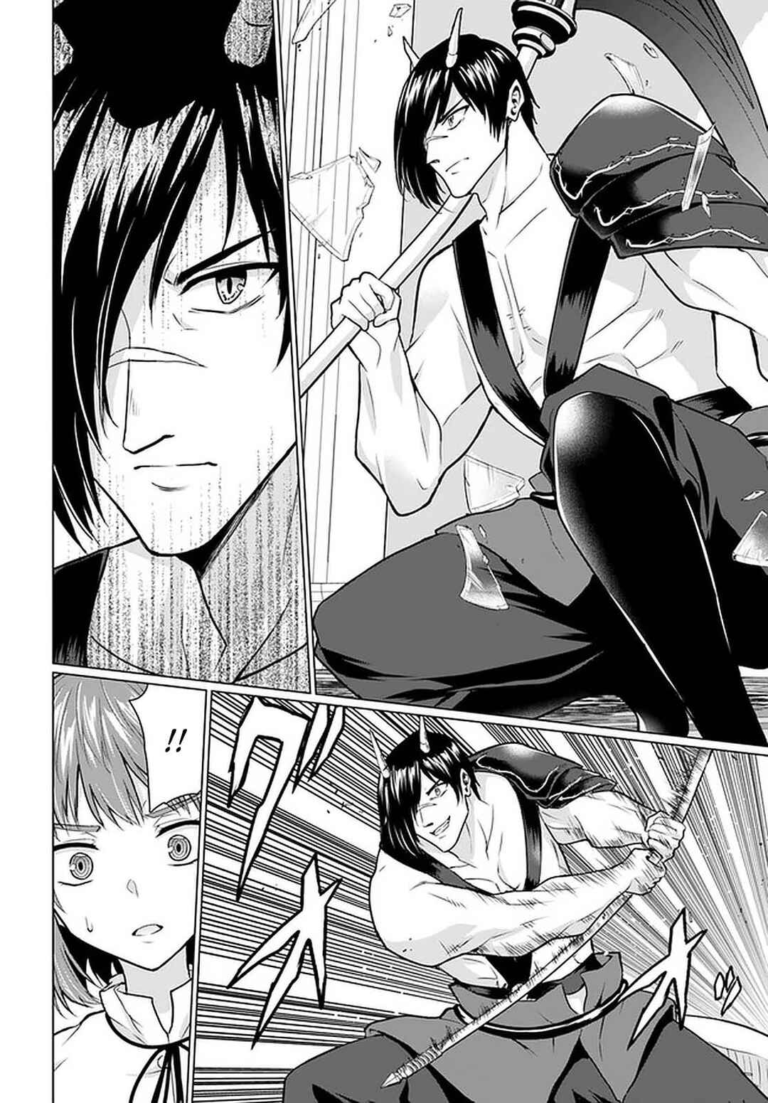 Page 20 Chapter 28.1 Homeless Tensei ~Isekai de Jiyuu Sugiru Jikyuu Jisoku Seikatsu~