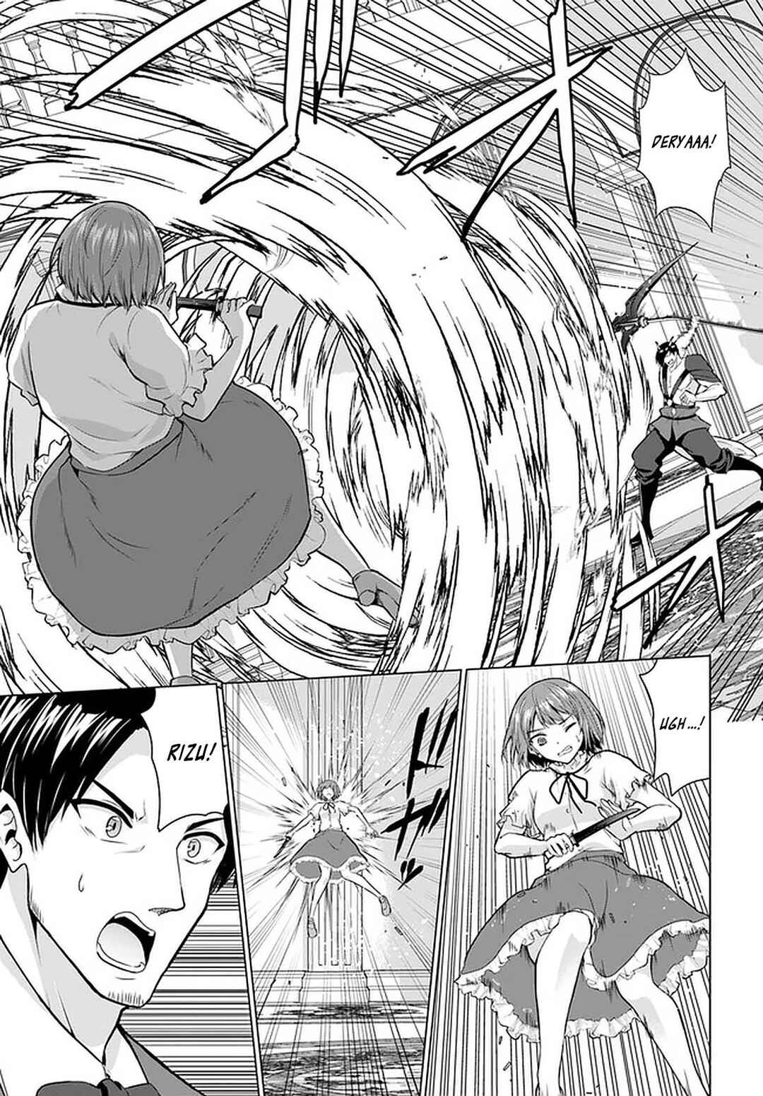 Page 21 Chapter 28.1 Homeless Tensei ~Isekai de Jiyuu Sugiru Jikyuu Jisoku Seikatsu~