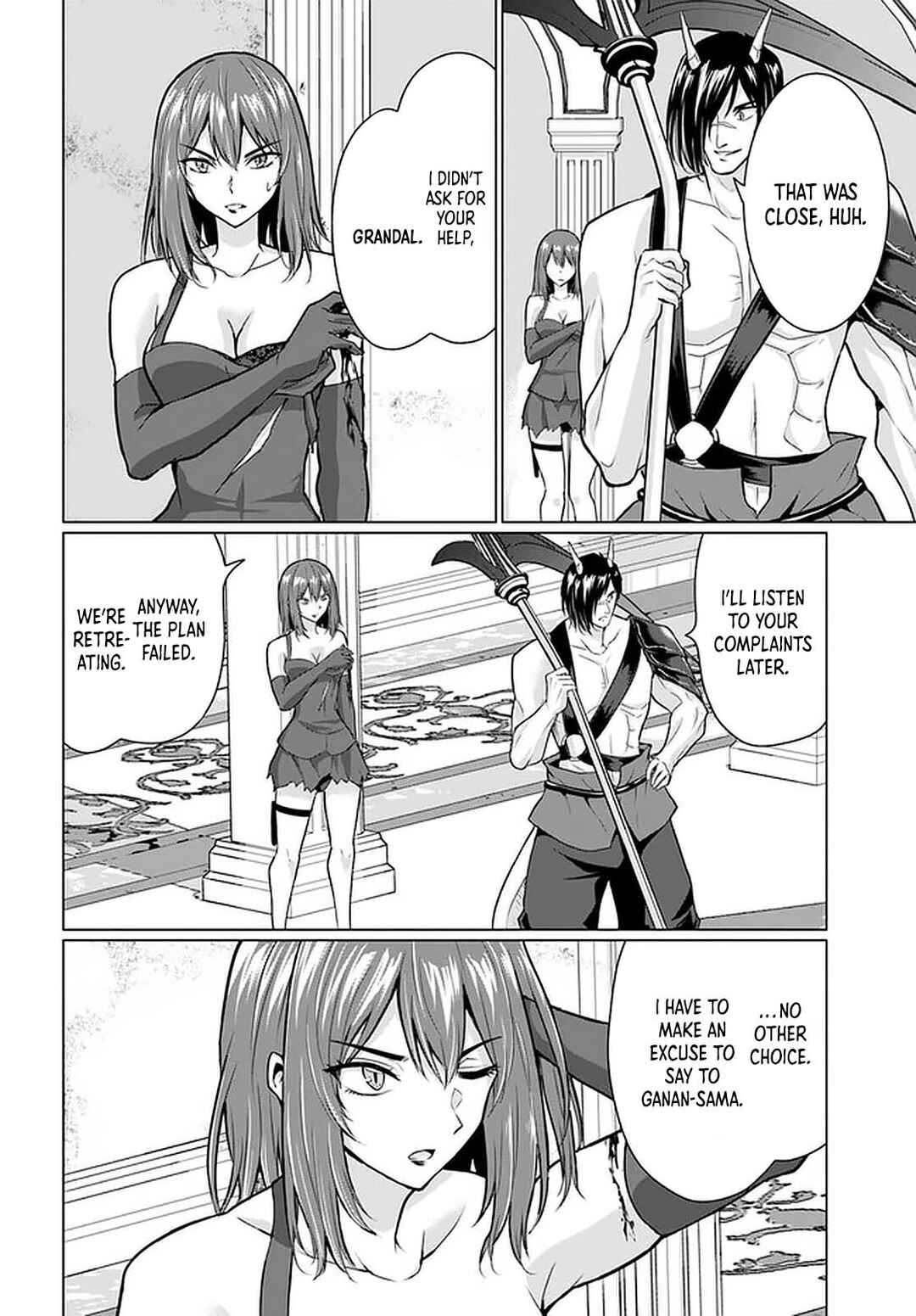 Page 22 Chapter 28.1 Homeless Tensei ~Isekai de Jiyuu Sugiru Jikyuu Jisoku Seikatsu~