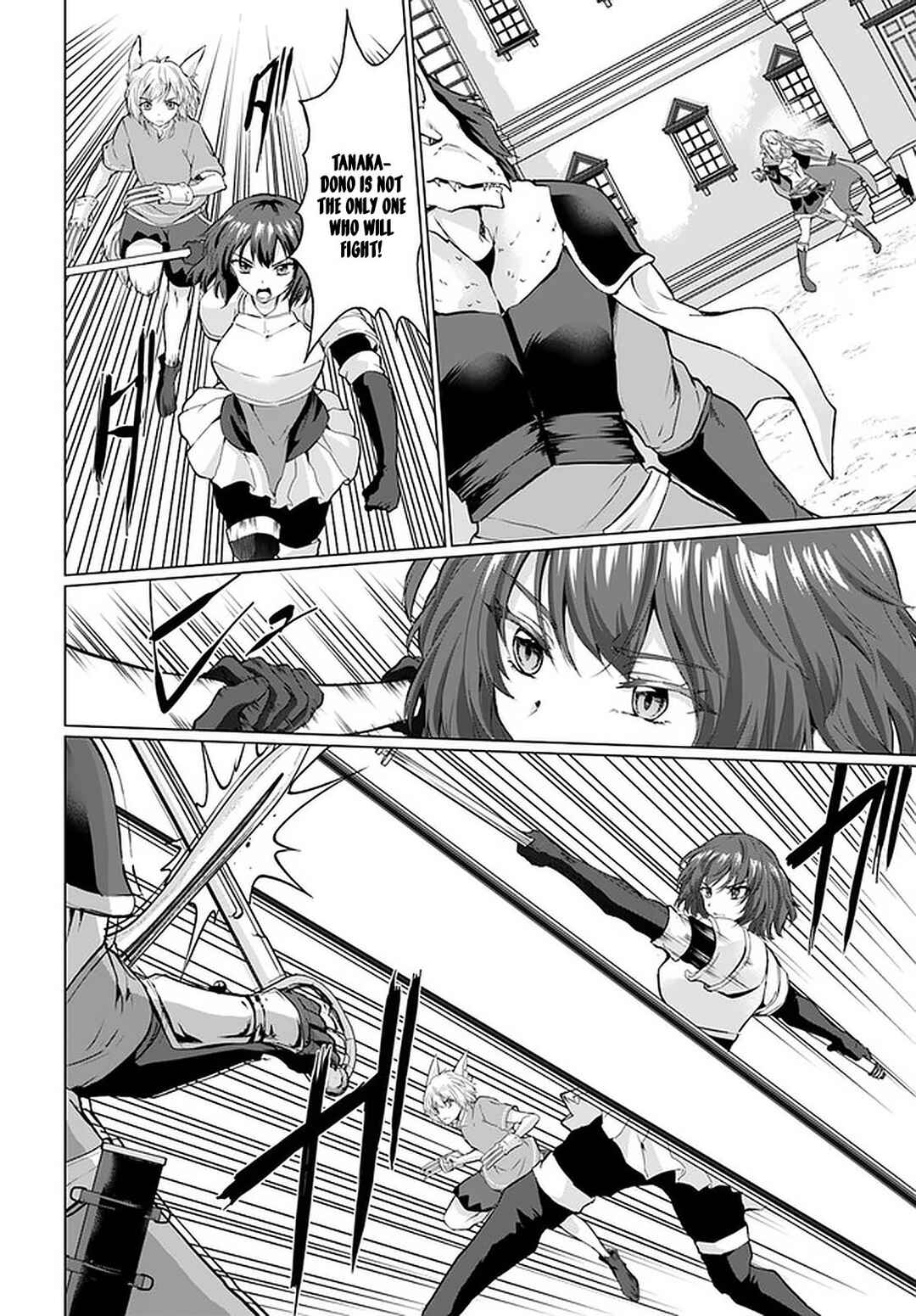 Page 17 Chapter 26.1 Homeless Tensei ~Isekai de Jiyuu Sugiru Jikyuu Jisoku Seikatsu~