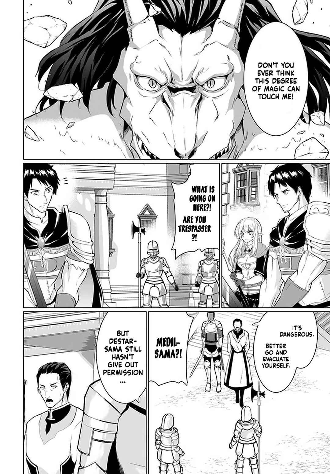 Page 21 Chapter 26.1 Homeless Tensei ~Isekai de Jiyuu Sugiru Jikyuu Jisoku Seikatsu~