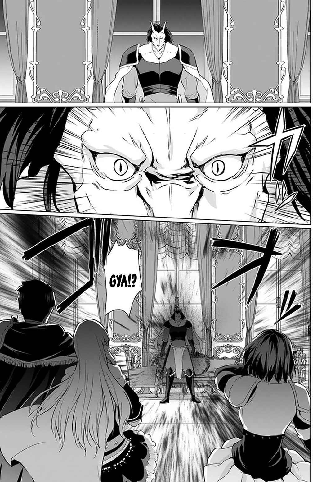 Page 4 Chapter 26.1 Homeless Tensei ~Isekai de Jiyuu Sugiru Jikyuu Jisoku Seikatsu~