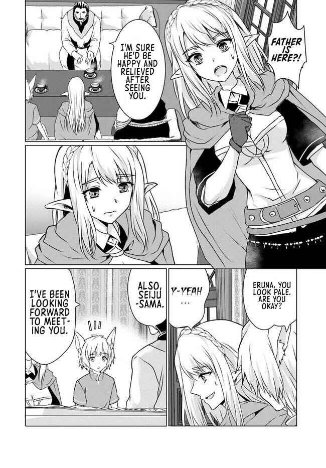 Page 10 Chapter 18.1 Homeless Tensei ~Isekai de Jiyuu Sugiru Jikyuu Jisoku Seikatsu~
