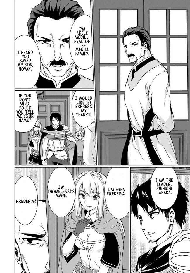 Page 6 Chapter 18.1 Homeless Tensei ~Isekai de Jiyuu Sugiru Jikyuu Jisoku Seikatsu~