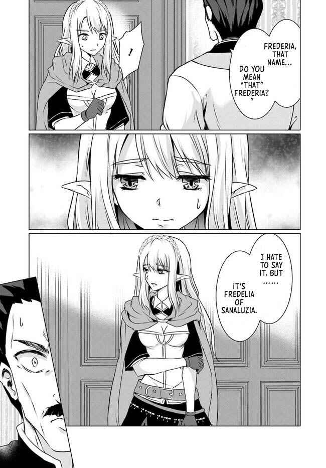 Page 7 Chapter 18.1 Homeless Tensei ~Isekai de Jiyuu Sugiru Jikyuu Jisoku Seikatsu~