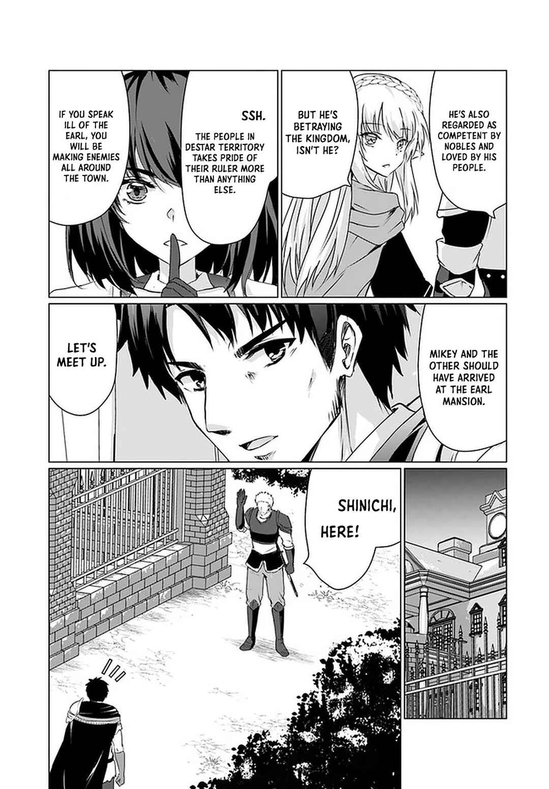 Page 32 Chapter 25 Homeless Tensei ~Isekai de Jiyuu Sugiru Jikyuu Jisoku Seikatsu~