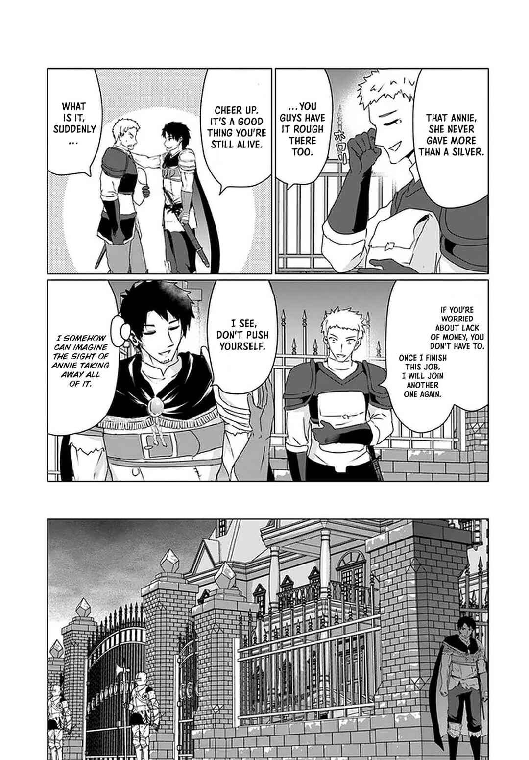 Page 34 Chapter 25 Homeless Tensei ~Isekai de Jiyuu Sugiru Jikyuu Jisoku Seikatsu~