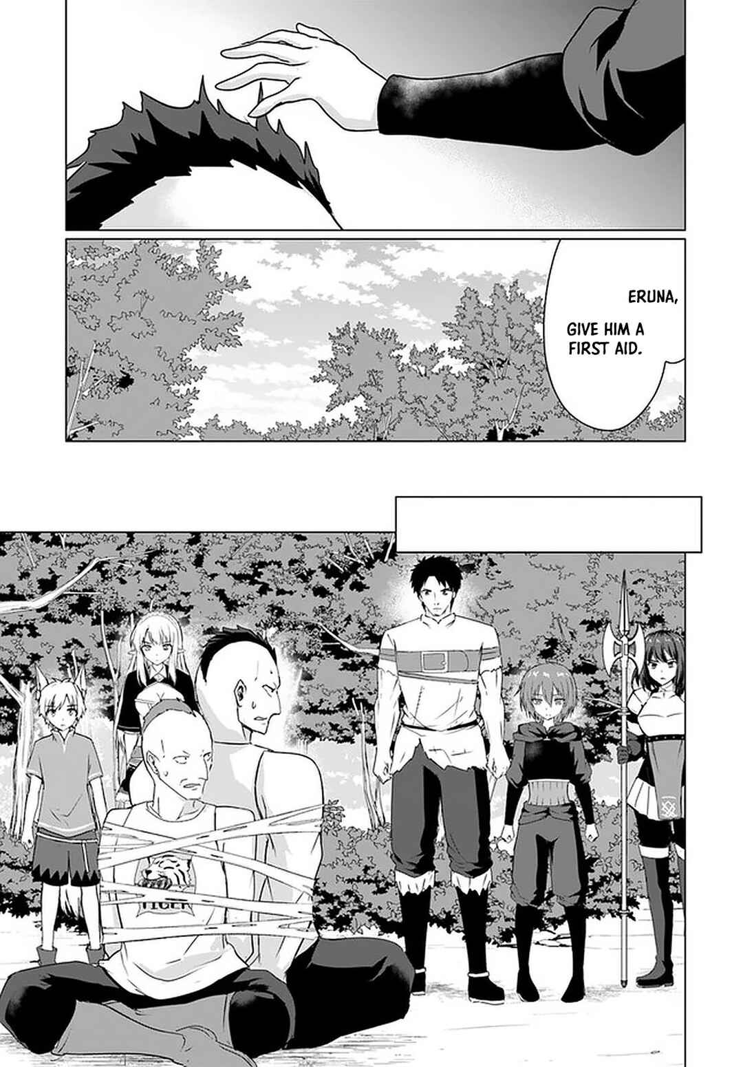 Page 4 Chapter 25 Homeless Tensei ~Isekai de Jiyuu Sugiru Jikyuu Jisoku Seikatsu~