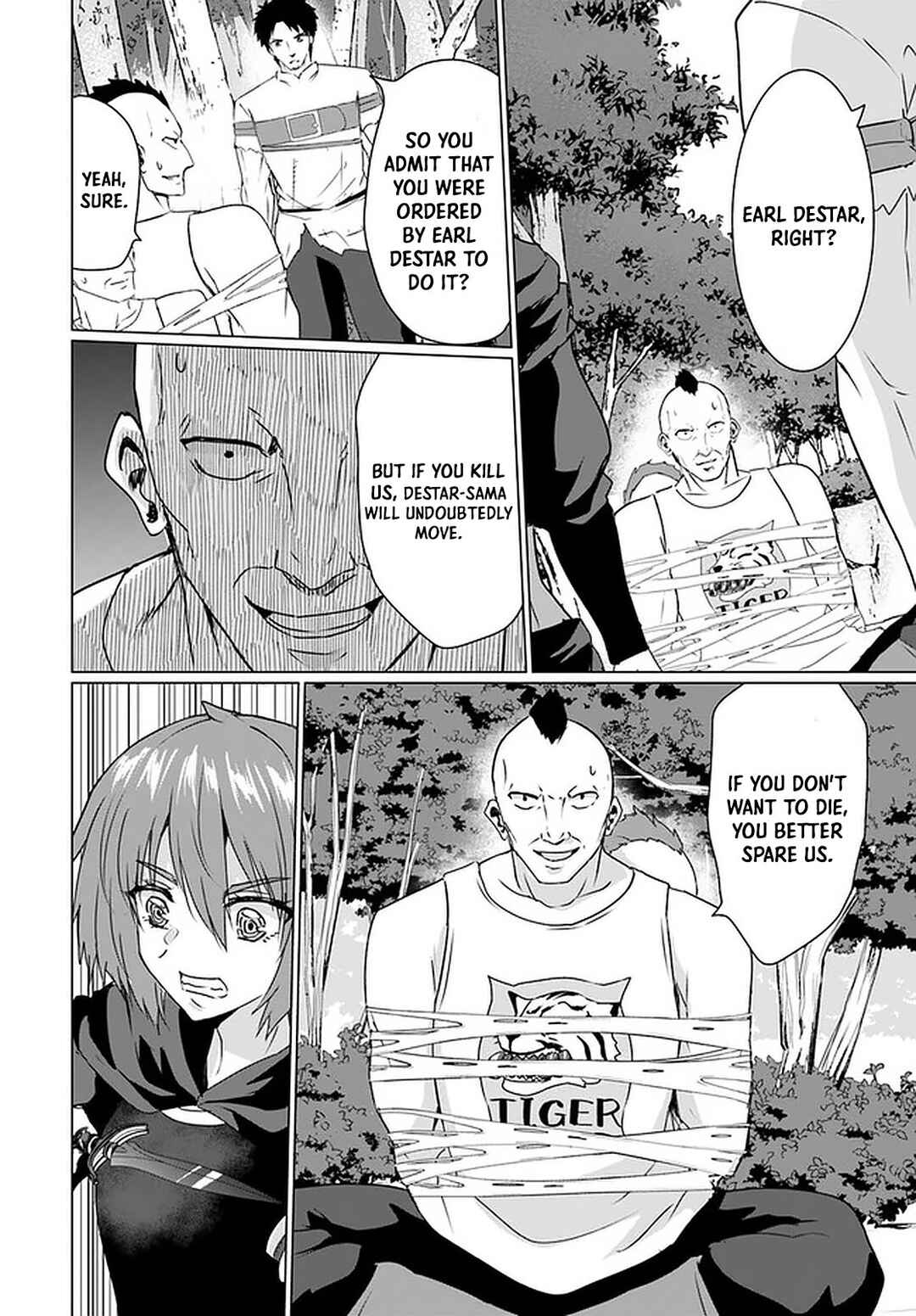 Page 7 Chapter 25 Homeless Tensei ~Isekai de Jiyuu Sugiru Jikyuu Jisoku Seikatsu~