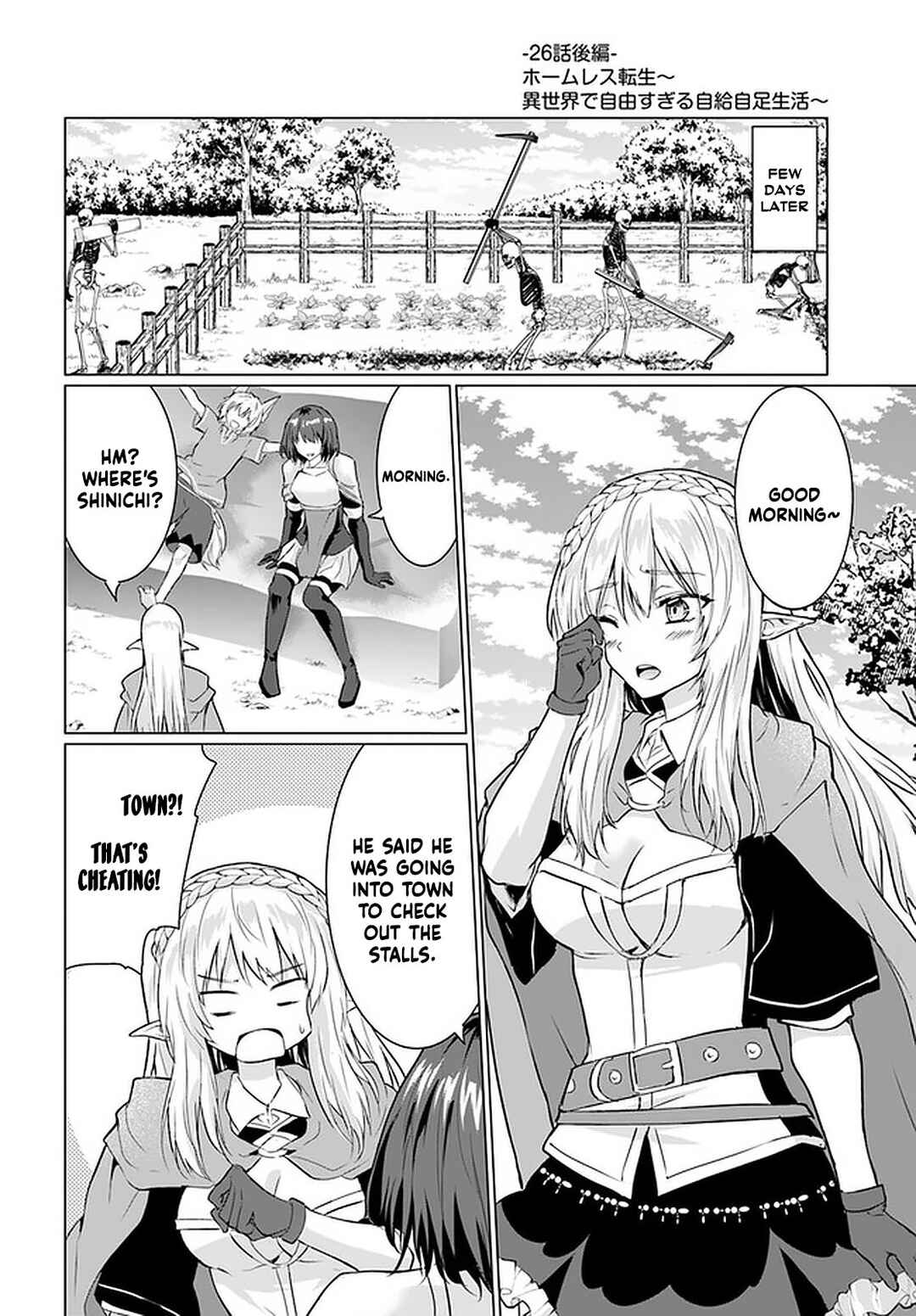 Page 2 Chapter 26.2 Homeless Tensei ~Isekai de Jiyuu Sugiru Jikyuu Jisoku Seikatsu~
