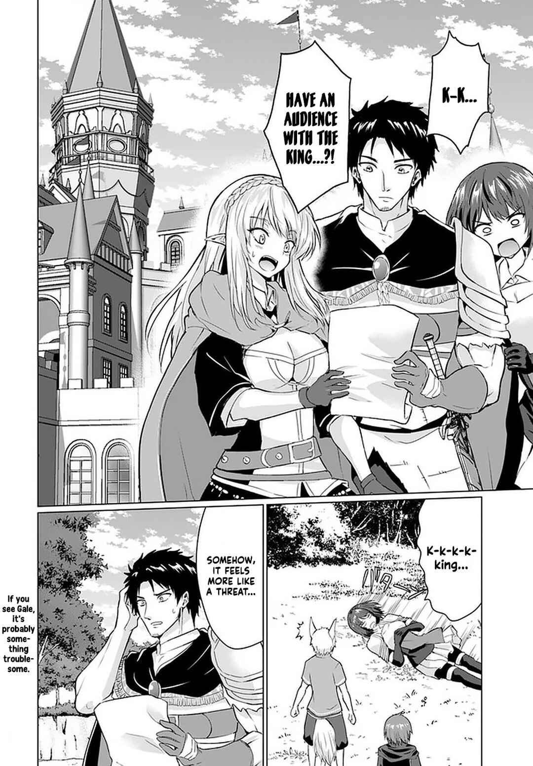Page 29 Chapter 26.2 Homeless Tensei ~Isekai de Jiyuu Sugiru Jikyuu Jisoku Seikatsu~