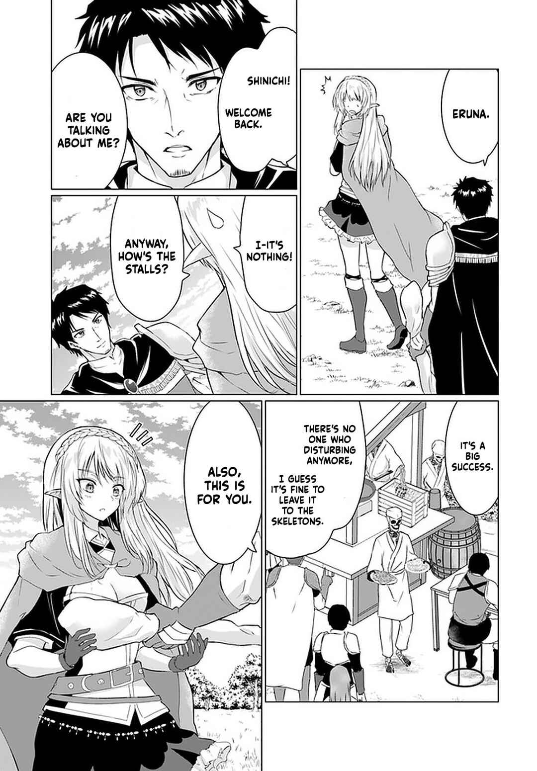 Page 5 Chapter 26.2 Homeless Tensei ~Isekai de Jiyuu Sugiru Jikyuu Jisoku Seikatsu~